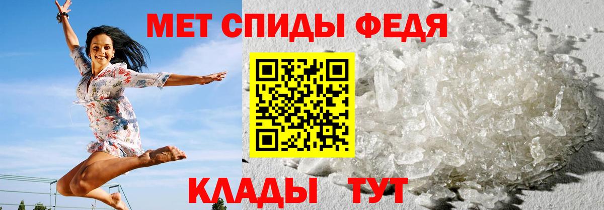 сайты даркнета состав  Вход с VPN  Amphetamine  Минеральные Воды  Amphetamine 97% 