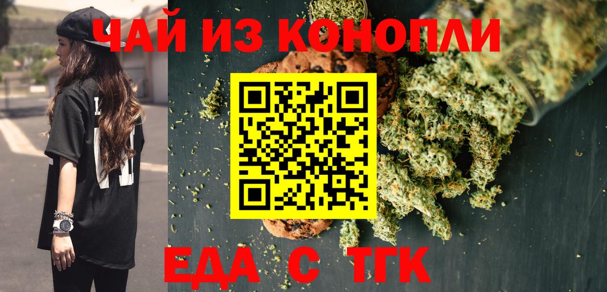 A-PVP Минеральные Воды