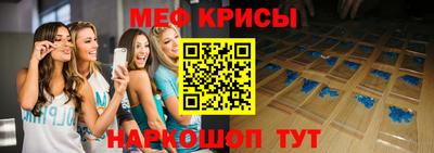 герыч Донецк