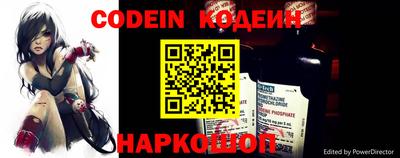 герыч Донецк