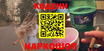 герыч Донецк