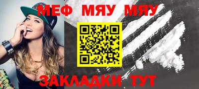 метадон Донской
