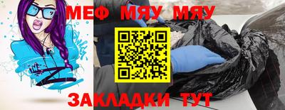 метадон Донской