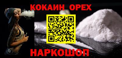 меф Дубна