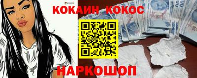 метадон Донской
