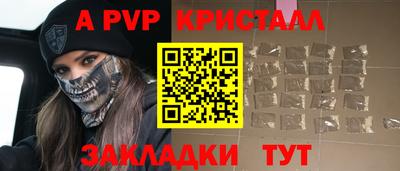 метадон Донской