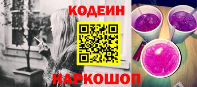 2c-b Чебоксары