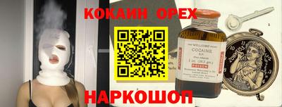 метадон Донской