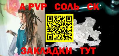 меф Дубна