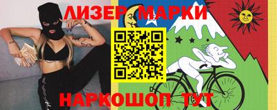 бошки Чебаркуль