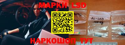 меф Дубна
