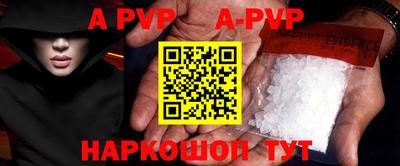 метадон Донской