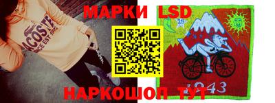 метадон Донской