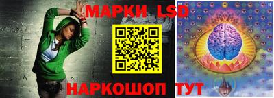 герыч Донецк