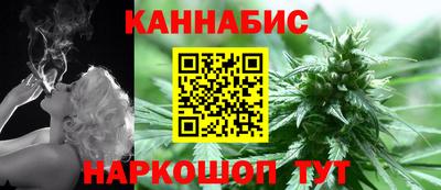 метадон Донской