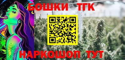 метадон Донской