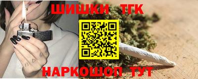 меф Дубна