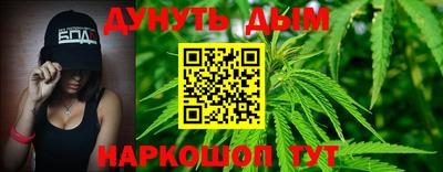 метадон Донской