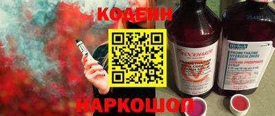 метадон Донской