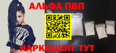 герыч Донецк