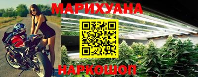 герыч Донецк