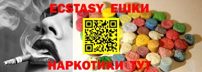 герыч Донецк
