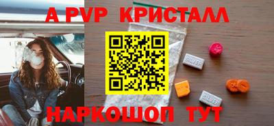 метадон Донской