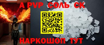 меф Дубна