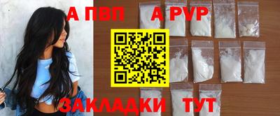 метадон Донской
