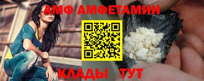 меф Дубна