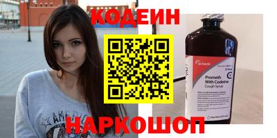 меф Дубна