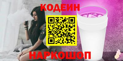 метадон Донской
