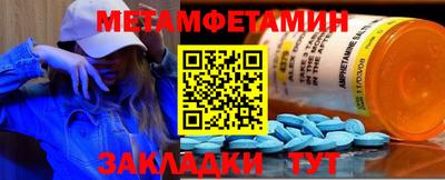 герыч Донецк