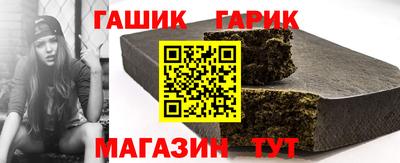 меф Дубна
