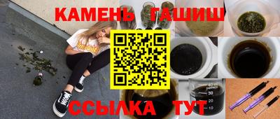 меф Дубна
