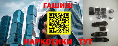 меф Дубна