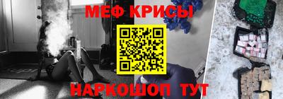 метадон Донской