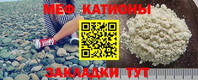 метадон Донской
