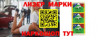 меф Дубна