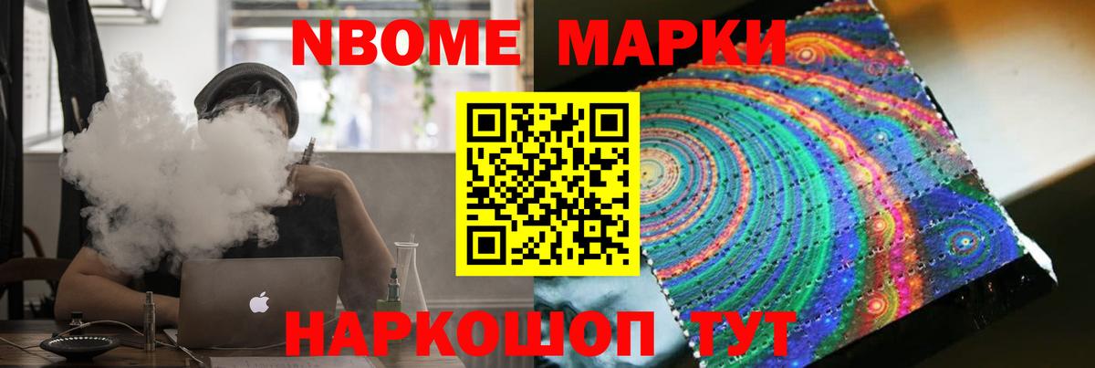 ЛСД экстази ecstasy Минеральные Воды